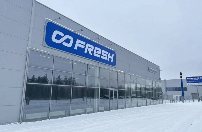 FRESH теперь в Оренбурге!