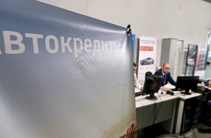 Льготные автокредиты в 2026 году: условия и лучшие программы