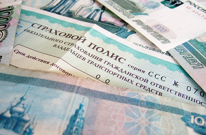 Штрафы за езду без ОСАГО в 2026 году: как проверяют и чем это грозит