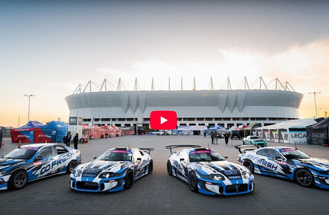 Супер Финал RDS: 4й пилот FRESH RACING