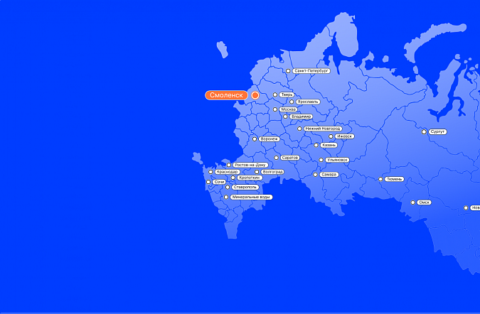 Автомобильный маркетплейс FRESH расширяет свою сеть